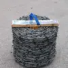High Tensile Barb Wire